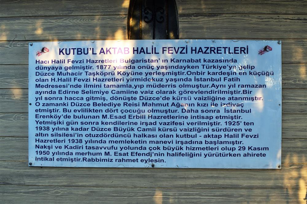 Halil Fevzi Efendi Türbesi_Düzce İl Kültür ve Turizm Müdürlüğü (14).JPG