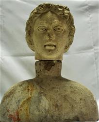 iki yüzlü
Roma tanrısı Janus
